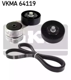 Роликовий модуль натягувача ременя (ролик, ремінь) SKF купить